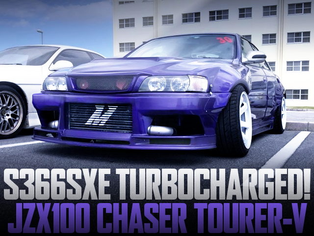 ホーリー！！インタークーラー付き！未走行オーバードーズ、チェイサー