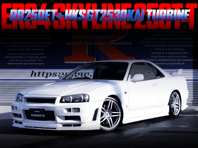 RB25DET改HKS製GT2530KAIタービン!純正5速MT!ER34スカイライン2ドア
