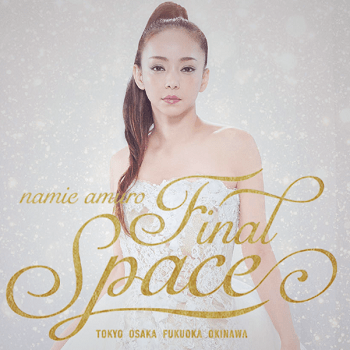 新品未使用 安室奈美恵 Final Space 安室奈美恵図鑑 Amazon.co.jp