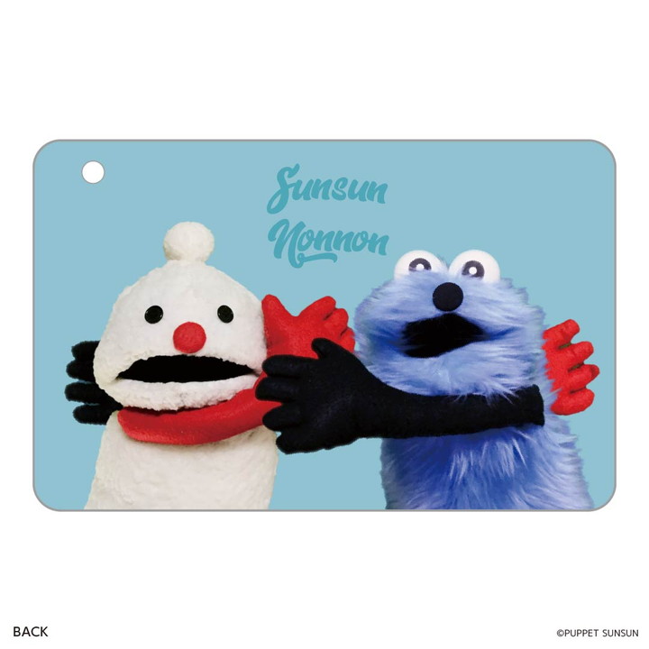 パペットスンスン」のTカードを予約・ゲットする方法 - usedoor