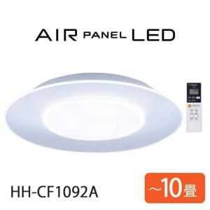 激安照明 LEDシーリングライト AIR PANEL LED Panasonic 調光 ～10畳