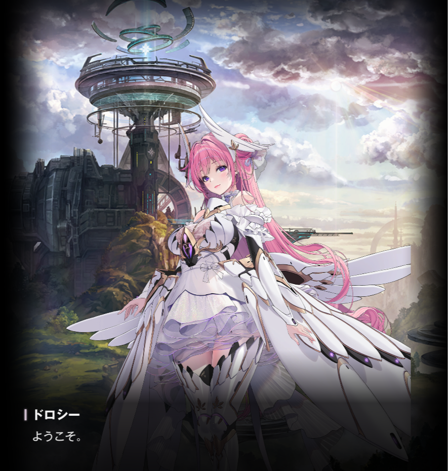 OVER ZONE ヴァイスシュヴァルツ ニケ NIKKE オーバーゾーン OVER ZONE