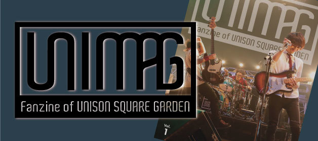 UNISON SQUARE GARDEN オフィシャルファンクラブ「UNICITY」