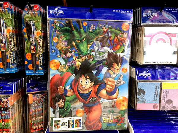 ドラゴンボール USJ ユニバ 缶バッジ 限定 3点 USJ『ドラゴンボールZ