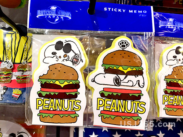 USJ『スヌーピーバーガー』シリーズのグッズ | USJ365