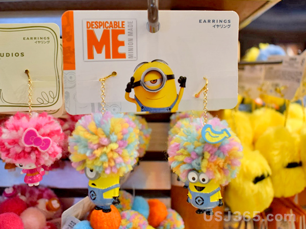 ミニオンやスヌーピーも！アフロヘアがかわいいイヤリング＆シュシュ