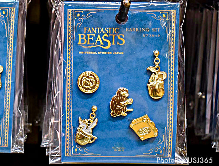 ハリポタ＆ファンタビ グッズセット ハリポタ＆ファンタビ グッズ