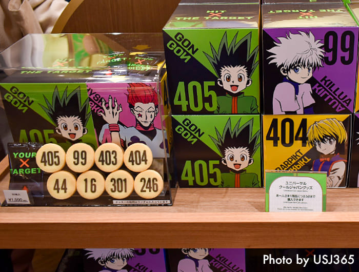 ハンターハンター シャルナーク グッズ まとめ売り HUNTER × HUNTER