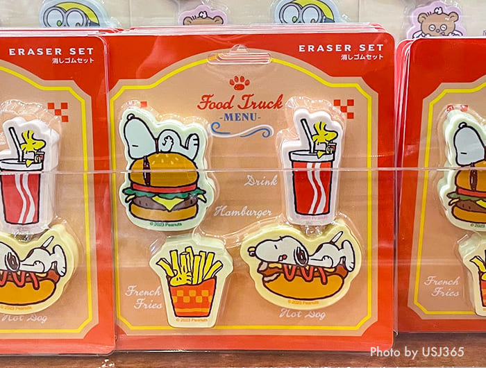 ☆【15個セット】スヌーピー ミニ プラスチックマスコット☆