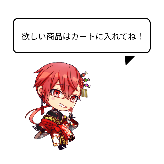 ジャージセットアップ （Uratanuki Birthday Live 2025-Update