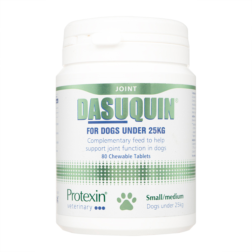 ダスクイン(犬用 ～25kg 80錠)通販｜サプリメント｜犬｜ペットのお薬