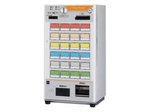 新品券売機 マミヤ・オーピー VMT-200 券売機のアップドラフト