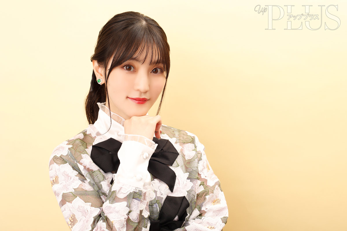 古賀 葵 Pick Up Interview | up PLUS online （アッププラス