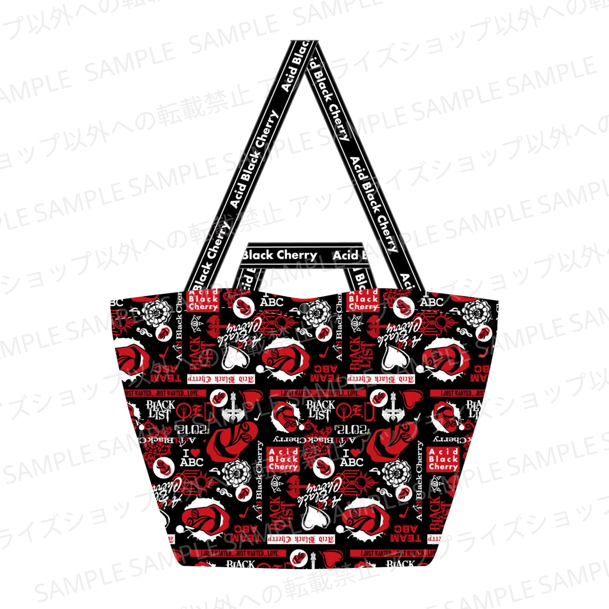 Acid Black Cherry トートバッグとポーチ写真集セット FILM LIVE tour 2025