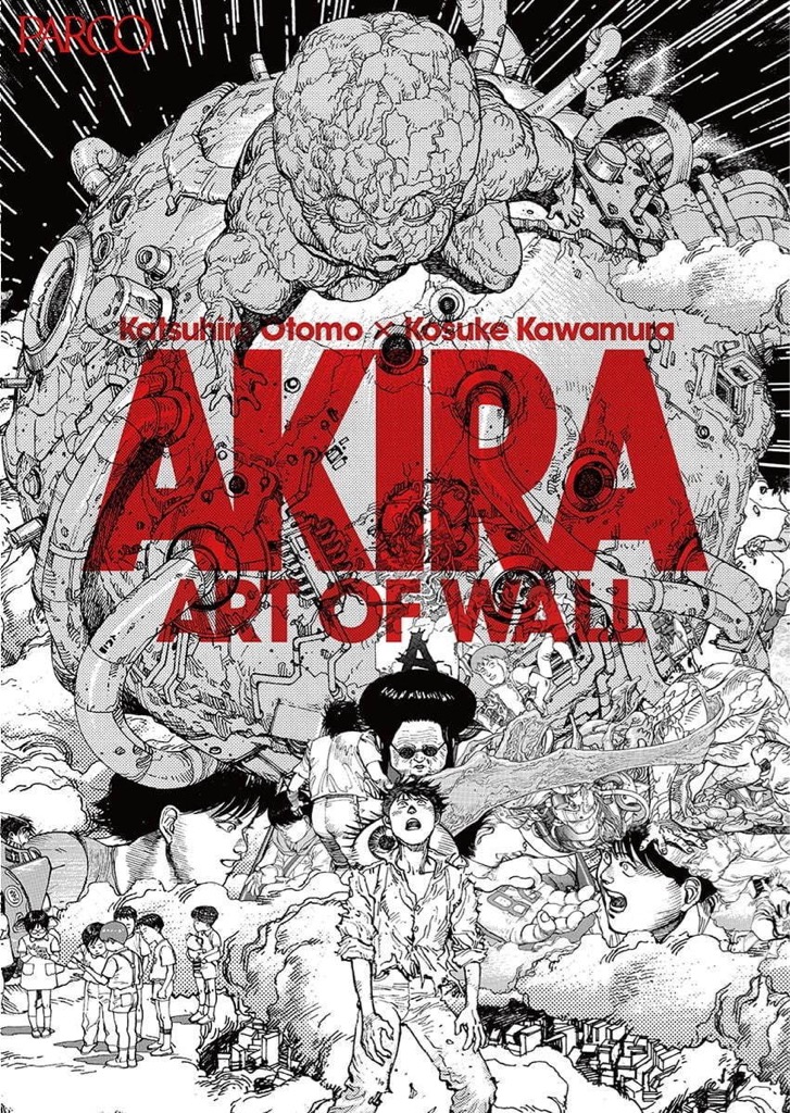 AKIRA 2003年カレンダー ポスター AKIRA CALENDAR アキラ カレンダー