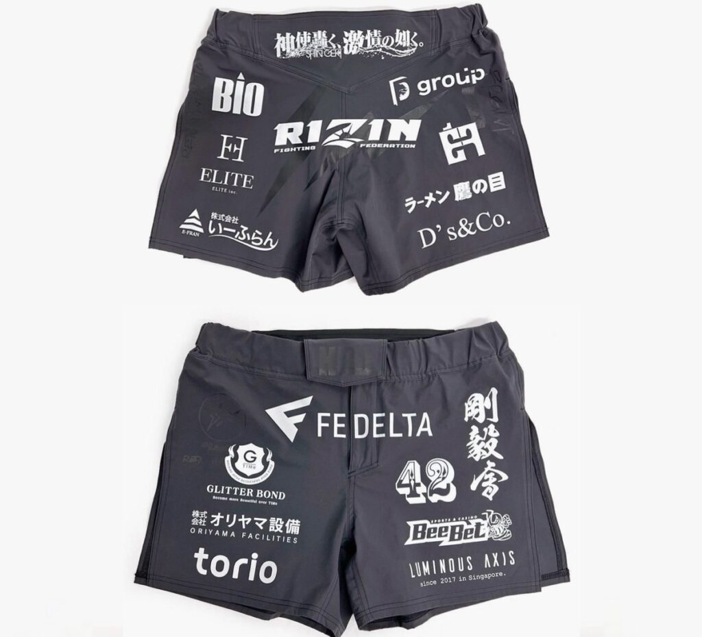 AMNJX 平本蓮 ファイトショーツ MMA にゃんこ大戦争 presents RIZIN.45