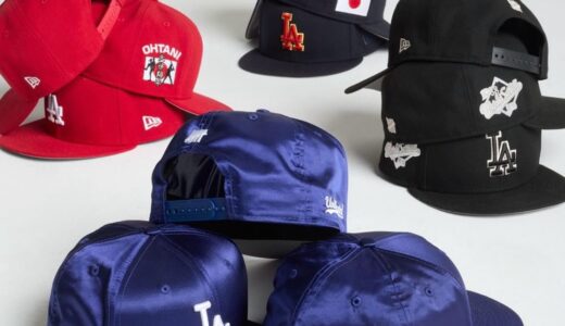 New Era®︎ × GAP】創業50周年を記念したコラボキャップが9月24日に