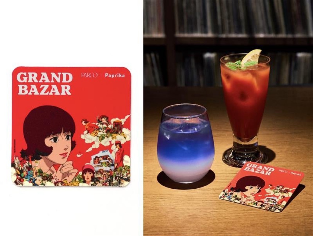 K*o様 パプリカ 20周年記念フィルムデザイン it's the 20th year