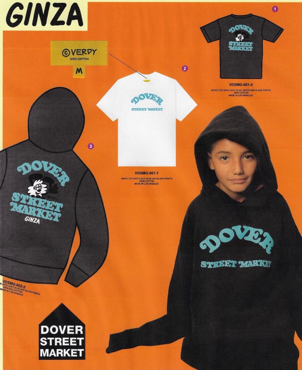 Verdy × DSMG コラボアイテムが国内11月20日に発売予定 | UP TO DATE