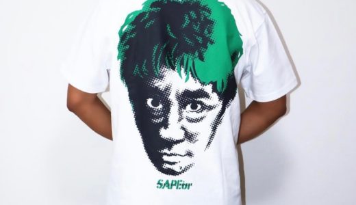 ☆SAPEur 浜田雅功 Tシャツ2025 浜ちゃん☆ SAPEur サプール MASATOSHI