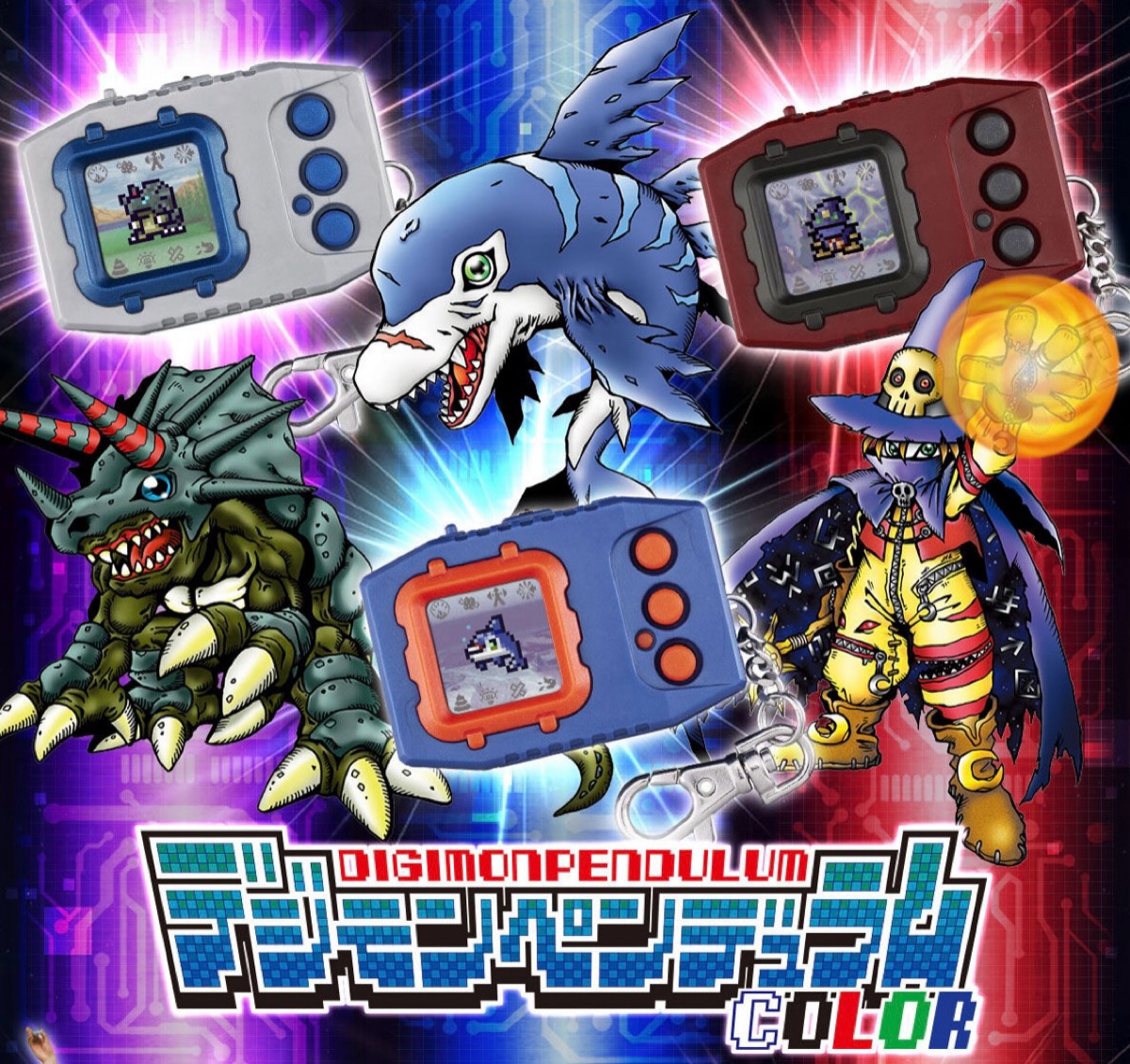 初期 デジタルモンスター ver.5 初代 デジモン デジタルモンスターVer