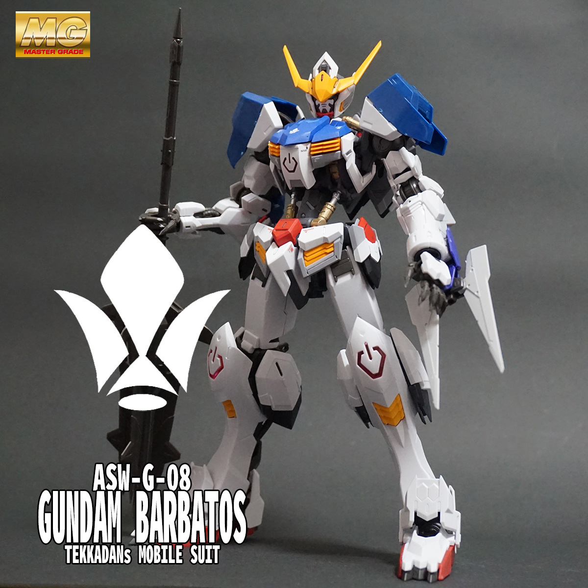 MG ガンダム バルバトス用拡張セット (第1形態～第3形態) レビュー開始