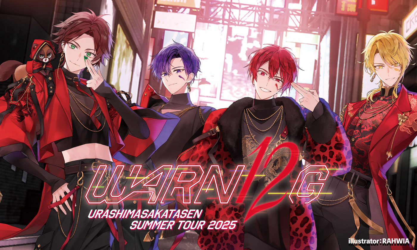 浦島坂田船 夏ツアー2022 入場者特典 ピンバッジ 浦島坂田船 夏ツアー