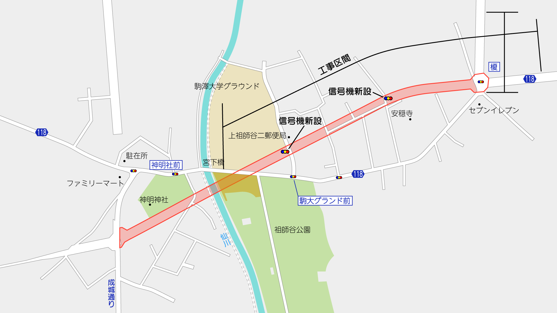 補助第54号線（上祖師谷） 街築工が概ね完了か 進捗状況2023.3 | 俺の