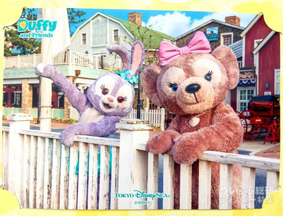 ダッフィーのサニーファン」ダッフィーとシェリーメイのグリーティング