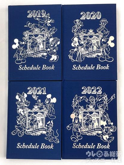 アートに感動!!「ダッフィー」ファンにもオススメ【東京ディズニー