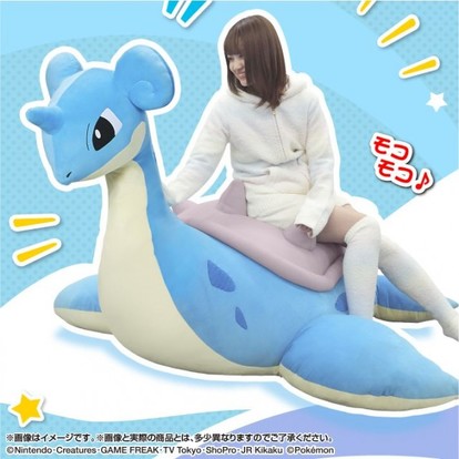 タグ付き ポケモンセンター 超 ビッグサイズ ぬいぐるみ ラプラス