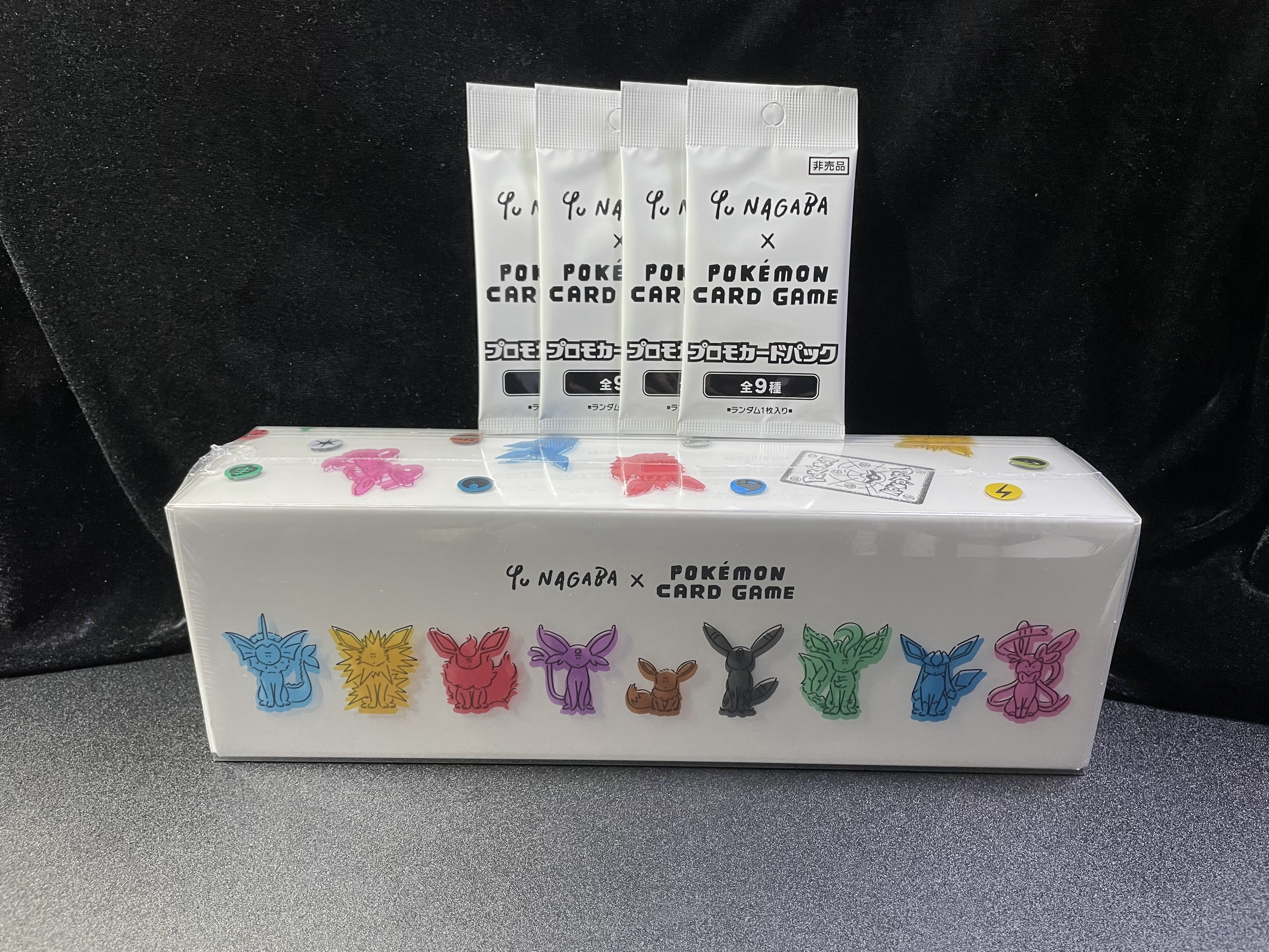 イーブイ プロモ 長場雄 YU NAGABA 全9種 コンプ 未開封 ポケモンカード 長