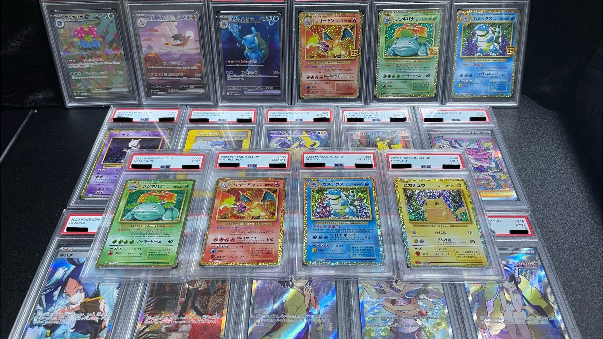 神回】ついに『PSA鑑定カード』が返ってきたぞ！！#3 – ずっと祝日で