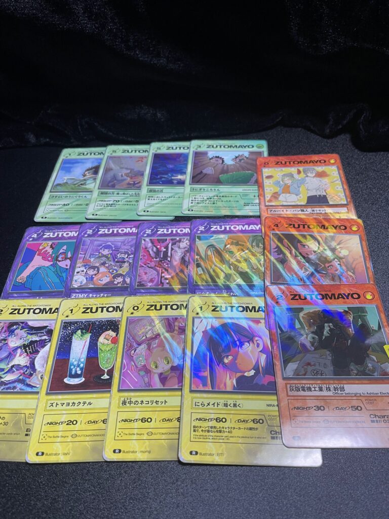 ずとまよカード】『ZUTOMAYO CARD』第二弾の当たりカード/相場/封入率