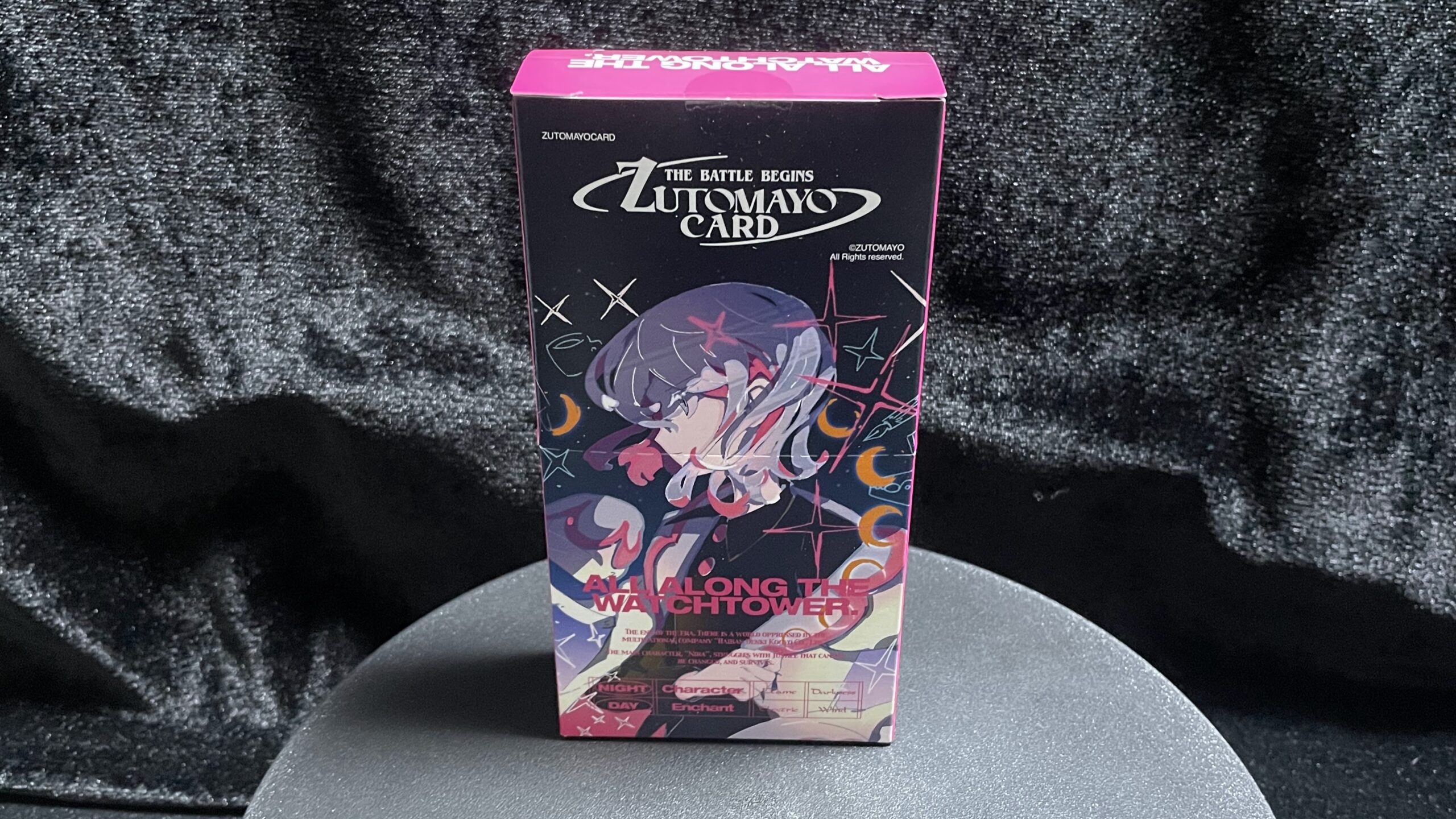 ずっと真夜中でいいのに。 ずとまよカード 第1弾 コンプリート サイン