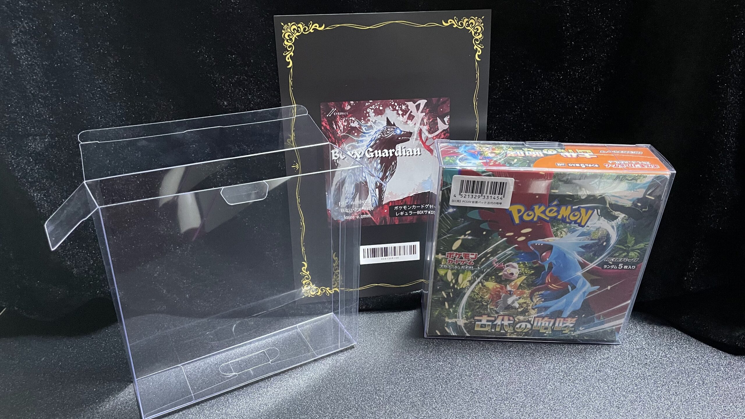 ポケモンカードゲーム フュージョンアーツ シュリンク付き 新品未開封