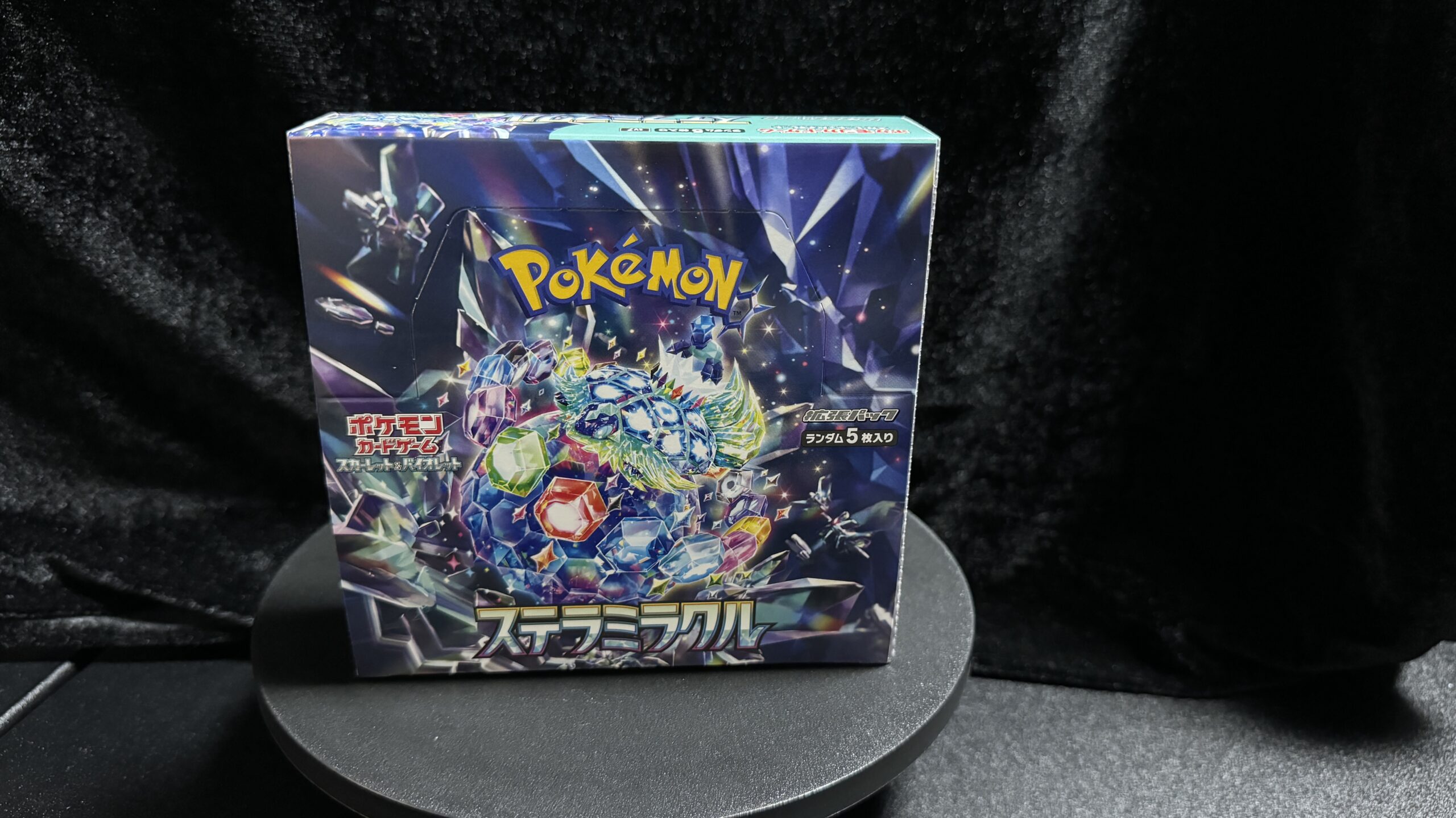 ミラクルステラ 4枚 デッドダムド 神アート 開封済み1枚 デドダム 神