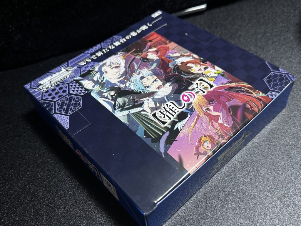 ヴァイスシュヴァルツ 推しの子vol.1 再版分 未開封 10BOX ヴァイス