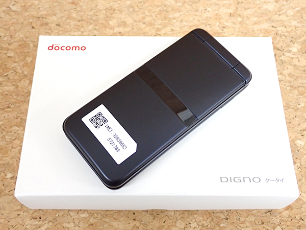 docomo KY-42C 折りたたみ式携帯電話 ブラック docomo DIGNOケータイ