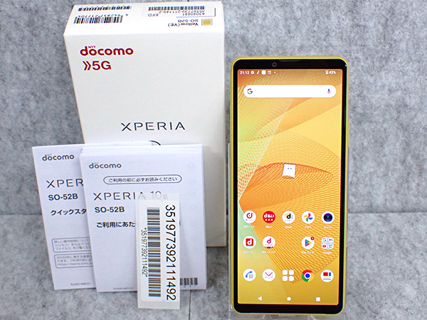 中古】SIMロック解除 docomo Xperia 10 III SO-52B イエロー スマホ
