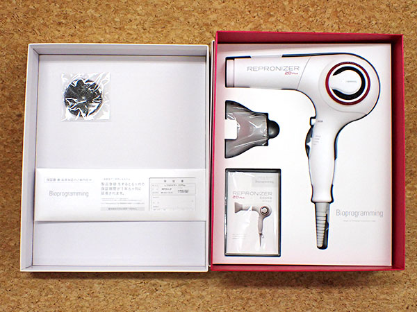 正規品】レプロナイザー 2D Plus ドライヤー リュミエリーナ リュミ