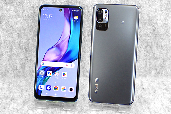 Redmi Note 10 JE クロームシルバー 64 GB SIMフリー 中古Xiaomi au