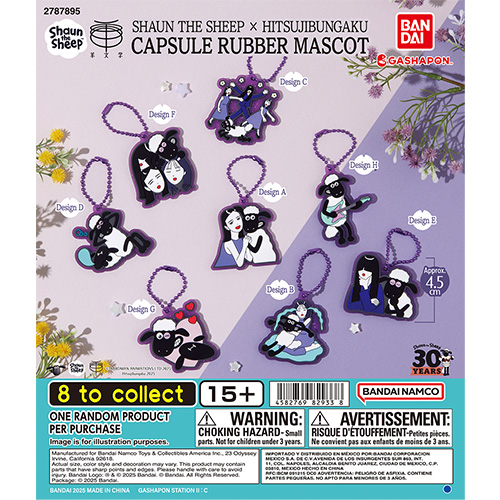 COLLABORATION ITEMS | CATEGORY LIST | Gashapon US official