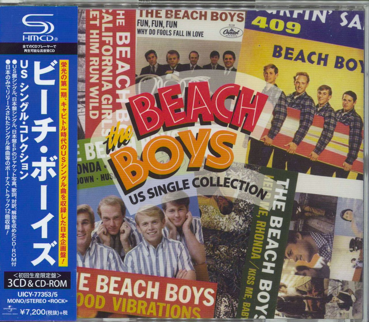 キューピーCOLLECTION 2002 BEACH BOYS & GIRLS QPコレクション2002