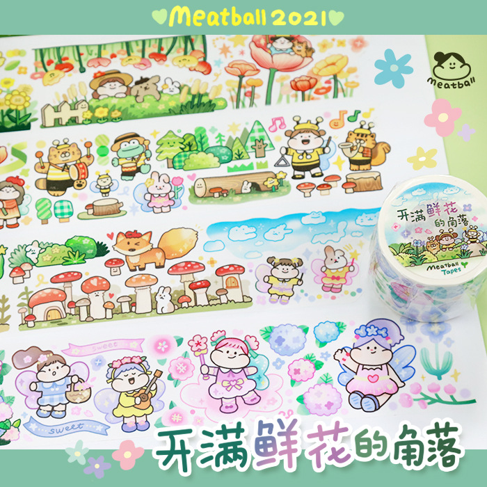 Meatball - m.nekonozakka.com