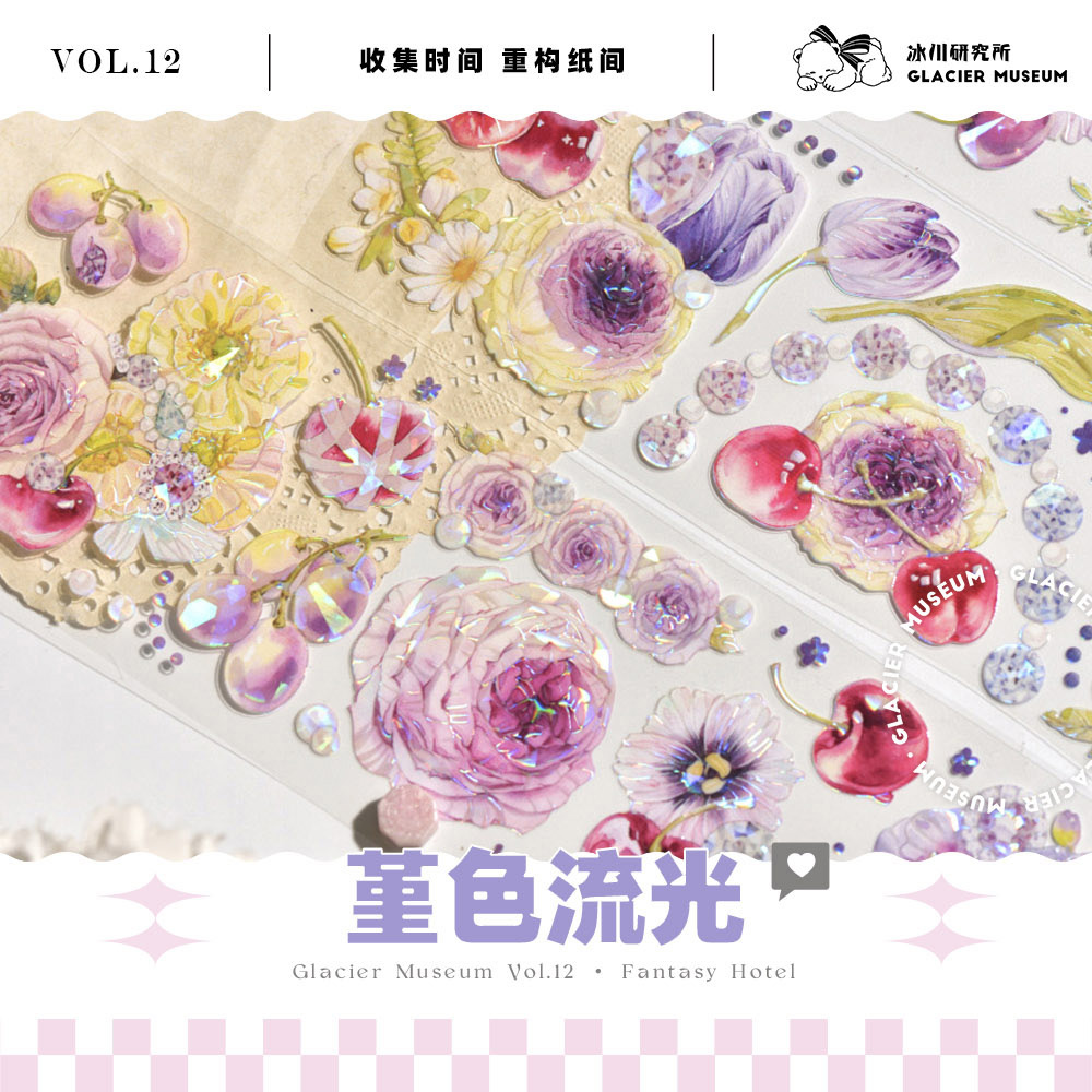 4099 贝壳光 6cm×10m 烟熏朦胧 海外マスキングテープ 【公式通販】