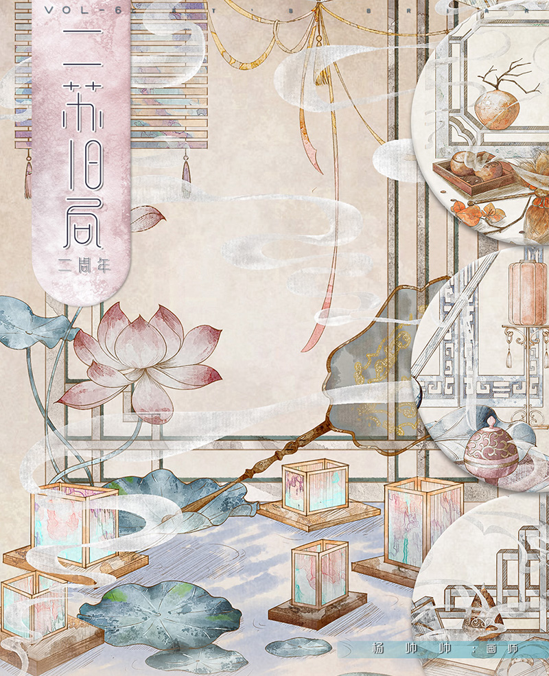 猫匠】 マスキングテープ 二苏旧局-贝壳光 10m