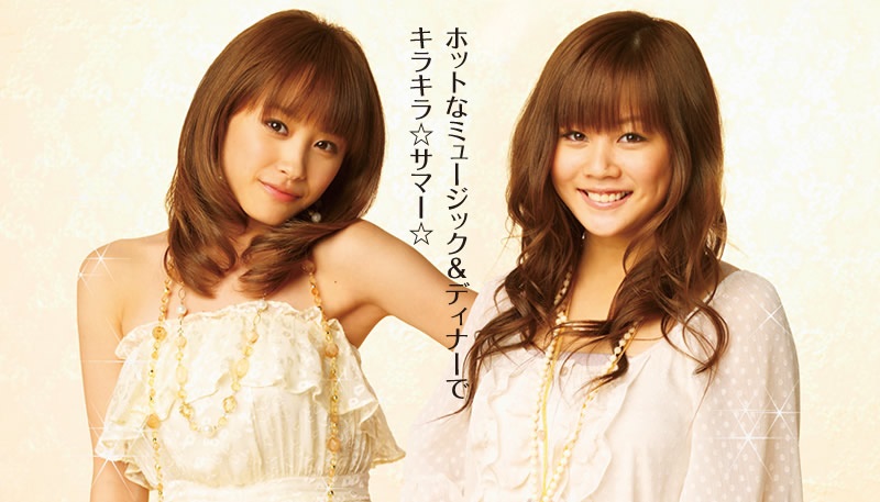 6126 モーニング娘。 高橋愛 新垣里沙 生写真 50枚セット 6126