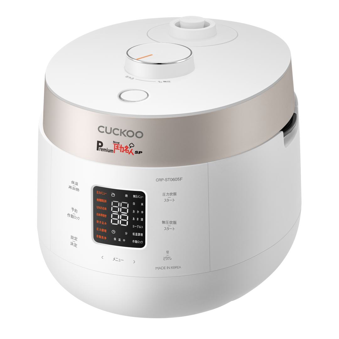 美品！CUCKOO CHST1005F 酵素玄米炊飯器 白米10合 玄米8合炊 Amazon.co