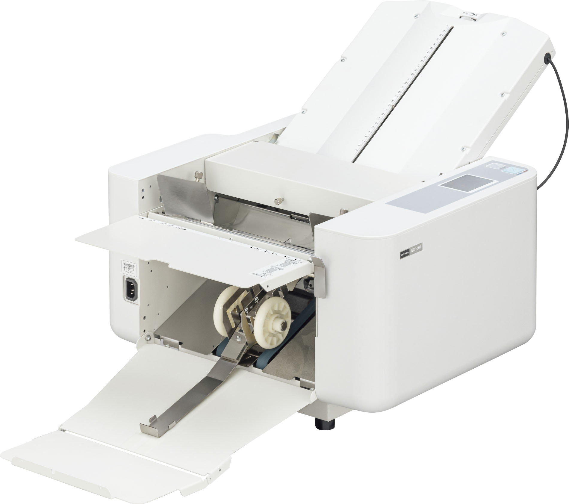 省力化機械事業】カタログダウンロード | 株式会社ウチダテクノ